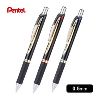 PENTEL ปากกา ปากกาหมึกเจล รุ่น BLP75 เพนเทล ขนาดหัวปากกา 0.5 มม. ( 1 ด้าม )