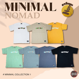 เสื้อยืดสกรีนนูน NOMAD MINIMAL #GM1