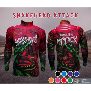 เสื้อตกปลา JK Thailand  เสื้อกันยูวี สำหรับกีฬากิจกรรมกลางแจ้ง ลาย SHAKEHEAD ATRTACK ป้องกันรังสี UV 80% แห้งเร็ว