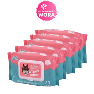 [5 ห่อ] กระดาษทิชชู่เปียก ทิชชู่เปียกเด็ก Baby Wipes ทำความสะอาด สําหรับเด็ก แผ่นทำความสะอาด [80 แผ่น/ห่อ]