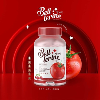 [พร้อมส่ง] 1 แถม 1 Bell Lerine กลูต้าเบล เบลล์เลอรีน กลูต้าผิวใส วิตามินคุณหมอ ผสมคอลลาเจน ลดรอยสิว ริ้วรอย ฝ้า