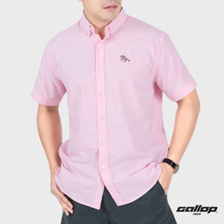 GALLOP : OXFORD CASUAL SHIRT เสื้อเชิ๊ตแขนสั้น รุ่น GW9031 สี Carnation Pink - ชมพู