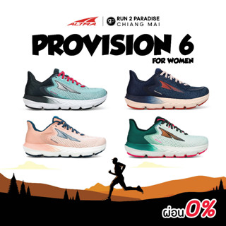 Altra รองเท้าวิ่งถนน รุ่น Provision 6 (WOMEN)