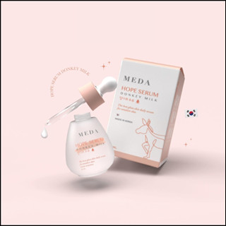 มีด้า เซรั่มน้ำนมลา meda hope serum donkey milk- charm for you