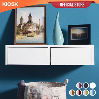 KIOSK ตู้แขวน HANGEN ลิ้นชัก-กลาง ขนาด 80 cm. มีหลายสีให้เลือก