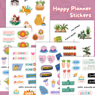 Happy Planner Stickers สติกเกอร์ไดอารี่ สติกเกอร์แพลนเนอร์ สติกเกอร์ลายแมว สติกเกอร์ลายต้นไม้ สติกเกอร์ไดคัท