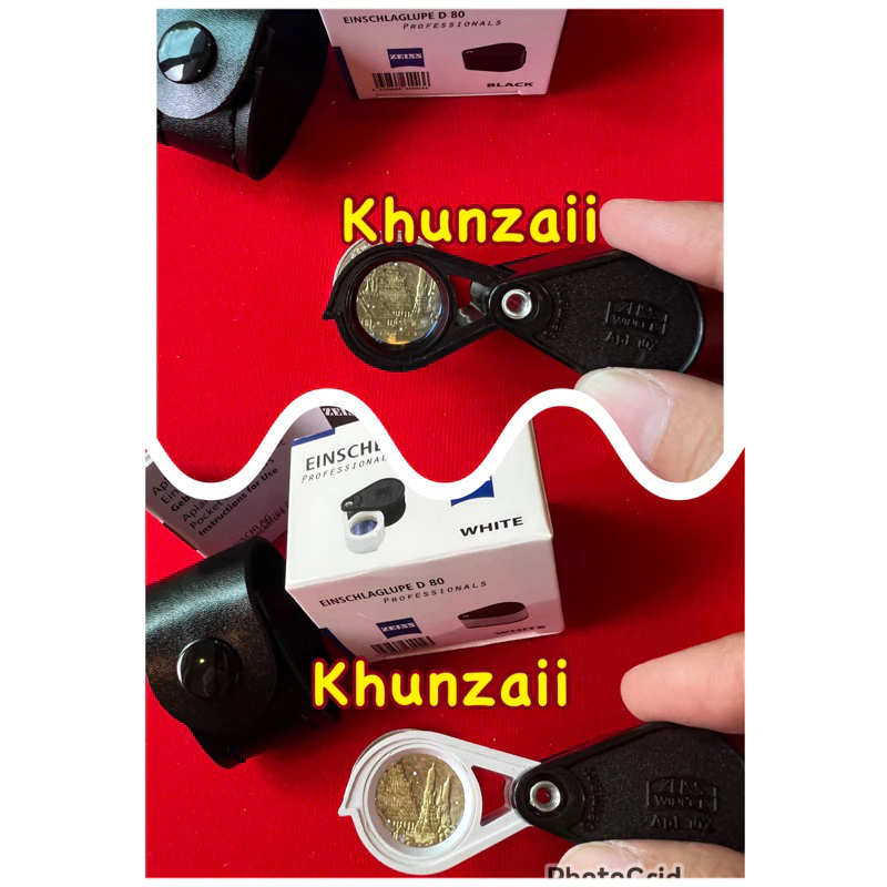 กล้องส่องพระ Zeiss D80 Pro thumbnail 5