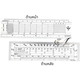 ไม้โปรแทรคเตอร์ ไม้โปร ไม้บรรทัดออกแบบทรงคิ้ว