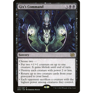 [MTG] Gixs Command [BRO] [BLACK] [RARE] [NORMAL] [ENG] (การ์ดเมจิค / Magic the Gathering)