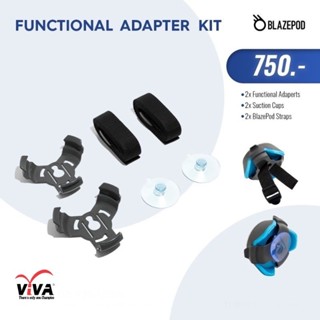 VIVA อุปกรณ์เสริม BLAZEPOD - Functional Adapter Kit (1 กล่อง 2 อัน)