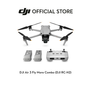 [รุ่นใหม่ล่าสุด]โดรน DJI Air 3  ดีเจไอ โดรนไซส์มินิ รุ่นใหม่ล่าสุด พกพาสะดวกโดรนไซส์พกพา กล้องหลักสองตัว ภาพถ่าย 48MP และวิดีโอ HDR 4K/60fps ระยะเวลาบินสูงสุด 46 นาที