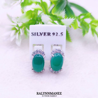 N6440 ต่างหูพลอยโมราแท้ ( Chrysoprase ) แบบอิงลิชล็อค ตัวเรือนเงินแท้ 925 ชุบทองคำขาว