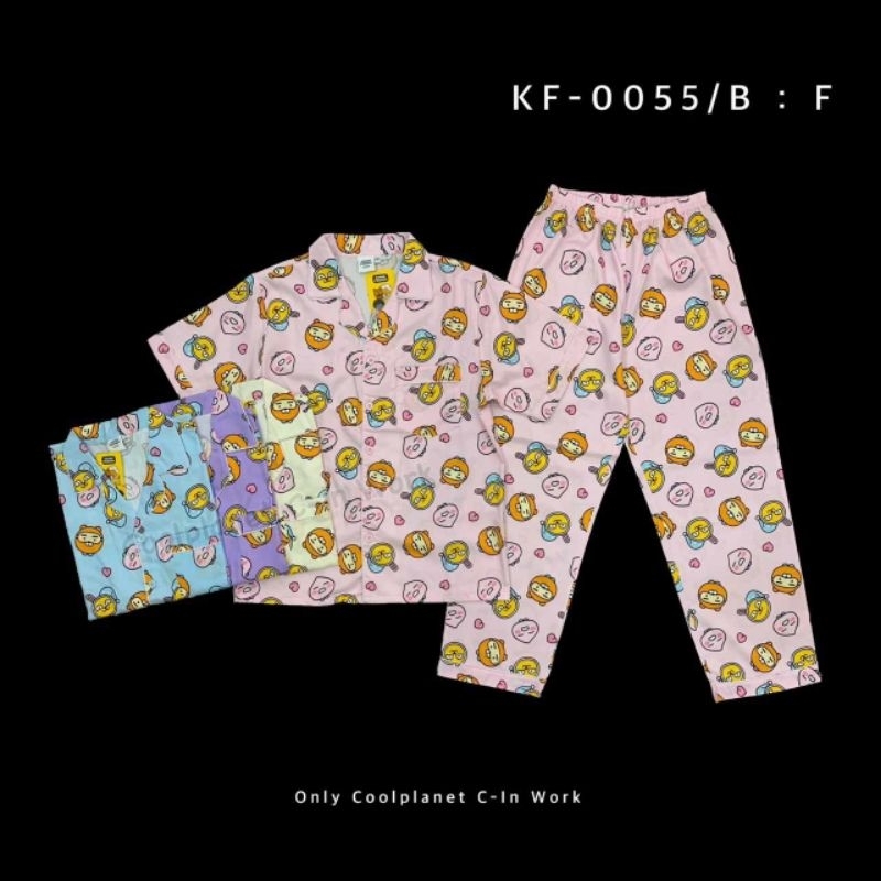 ชุดนอนผู้ใหญ่ลาย Kakao Friends แขนสั้น-ขายาว ลิขสิทธิ์แท้