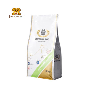 IMPERIAL PAW Junior Small Dog Food อิมพีเรียล พอว สูตรลูกสุนัขพันธุ์เล็ก 2-10 เดือน 3kg.