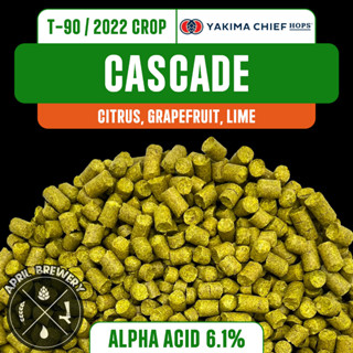 Cascade Hops Pellets ฮอปส์ เพลลิท ทำเบียร์​ Pale Ale, IPA และอื่นๆ Homebrew Crop 2022 1oz [Yakima Chief Hops]