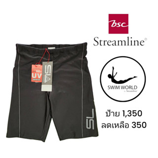 กางเกงว่ายน้ำชาย หญิง เด็กใส่ได้ ของ BSC Streamline