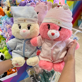 carebears ชุดน้องหมีตัวเล็ก(เฉพาะชุด) สำหรับน้องขนาด25cm.