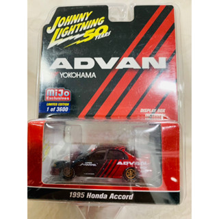 1995 Honda Accord ADVAN (Diecast Car) - HobbySearch Diecast Car