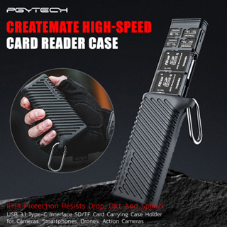 PGYTECH CreateMate High-speed Card Reader Case ประกันศูนย์ไทย