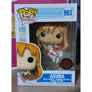 Funko Pop! : Sword Art Online - Asuna Jumping