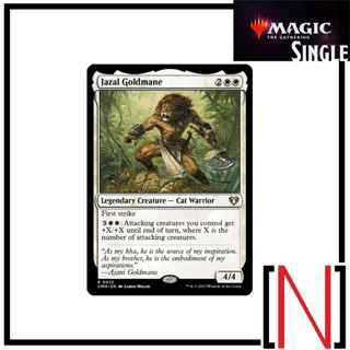 [MTG][Single][CMM] Jazal Goldmane ระดับ Rare [ภาษาอังกฤษ]