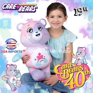 🌈 พร้อมส่ง 🌈 Care Bears แท้ 💯 นำเข้า USA🇺🇲 หมอนตุ๊กตาหมี แคร์แบร์ Care Bears Care A lot Cuddle Pillow Buddy ไซส์ 19 นื้ว