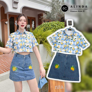 ALINDA:ชุดเซ็ทเสื้อเชิ้ตคอปก โทนฟ้าขาว(*รบกวนเช็คสต๊อกก่อนกดสั่งซื้อ)