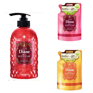 Diane OIL in BODY SOAP