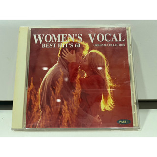 1   CD  MUSIC  ซีดีเพลง    WOMENS VOCAL BEST HIT BO ORIGINAL COLLECTION    (A18D61)