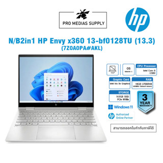 Notebook HP Envy X360 13-bf0128TU (7Z0A0PA#AKL)