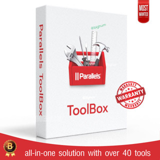 Parallels Toolbox for Mac Full Lifetime | intel M1 M2 Ventura and other