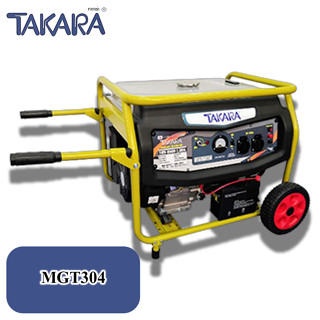 TAKARA รุ่น MGT304 TMV9500 เครื่องปั่นไฟ ผลิตไฟฟ้า GEN 7500W / 7.5KW (มีล้อ)