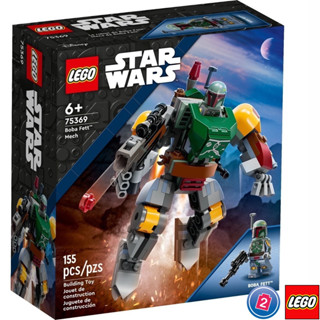 เลโก้ LEGO Star Wars 75369 Boba Fett Mech