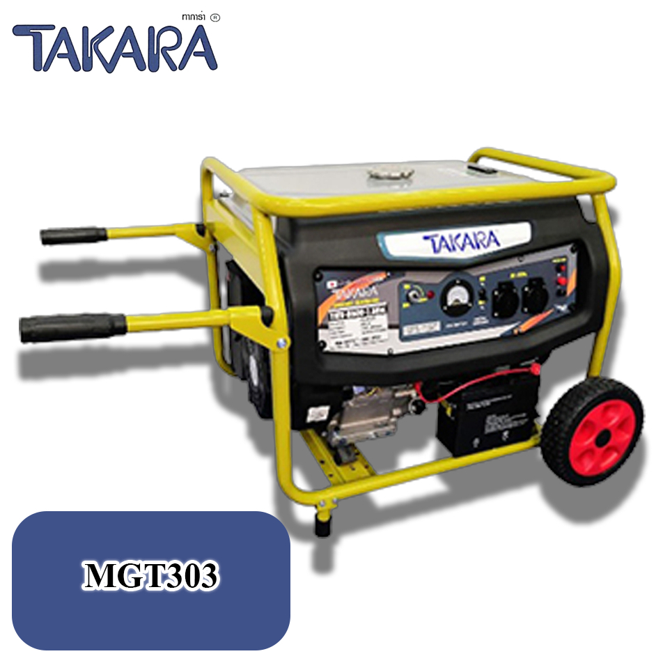 TAKARA รุ่น MGT303 TMV6500 เครื่องปั่นไฟ GEN 5500W / 5.5KW (มีล้อ)