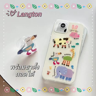 🌈Langton🌸ขาตั้ง ถอดได้ การ์ตูน ช้าง น่ารัก case for iphone 11 14 ป้องกันการหล่น ขอบเต็ม เส้นขอบโปร่งใส 12 13 pro max