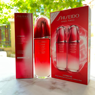 SHISEIDO Serum Ultimune Power Infusing Concentrate 100ml ของแท้ 💯% จาก Kingpower