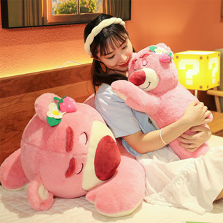 พร้อมส่ง ตุ๊กตาหมีสตอเบอร์รี่ หมี วาเลนไทน์ ขนนุ่มสวย ขนาด 45 ซม ตุ๊กตาหมี กลิ่นหอมน่ารักมาก