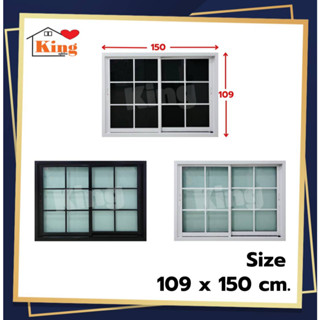 หน้าต่างบานเลื่อน 2 ช่อง 109x150 cm.[ลายโมเดิร์น][ถูกสวยดีมี…