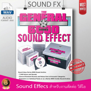 Sound Ideas The General Series 6000 - Sound Effect Library