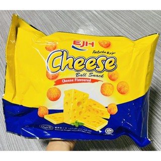 EJH Cheese Ball ชีสบอล สุดเข้มข้น น่าทาน จากMalaysia มีHalal