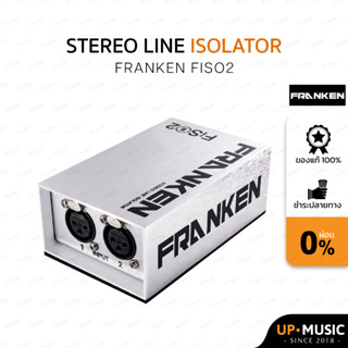 Franken FiSO2 Stereo Line Isolato