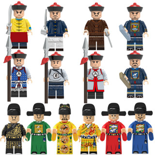 เลโก้ขุนนางจีน เลโก้ราชวงศ์หมิง lego Jinyiwei  Minifigure