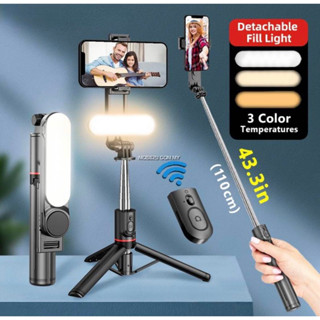 L15 ไม้เซลฟี่พร้อมไฟ LED มีรีโมท ขาตั้ง 3 ขา สูง 1.1 ม. selfie stick ใช้ง่าย