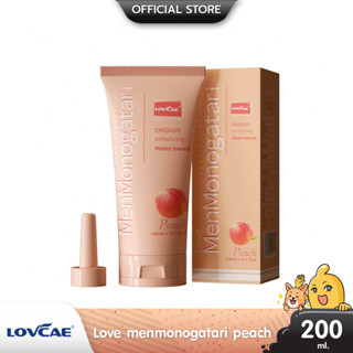 Love menmonogatari peach เจลหล่อลื่นสูตรน้ำ เนื้อเจลใส แห้งช้า กลิ่นพีช บรรจุ 1 ชิ้น (ขนาด 200 ml.)