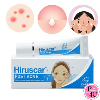 Hiruscar POSTACNE 5g และ 10g เจลใสดูแลรอยแผลต่างๆที่เกิดจากสิว ได้ทันใจ สูตรไม่มีแอลกอฮอล์