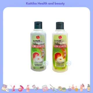 KOKLIANG Anti-hair loss &amp; Nourishing 200 ml