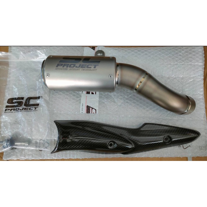 ปลาย SC แท้ 100% Z900