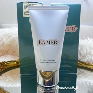 La Mer The Cleansing Foam ขนาด 125 มล