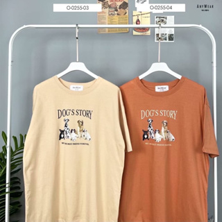 เสื้อยืด Oversize แบรนด์ Anywear ®️ ลาย Dog’s Story🐶