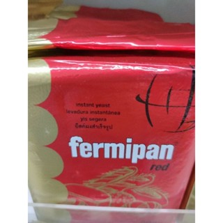 INSTANT DRIED YEAST FERMIPAN 500g